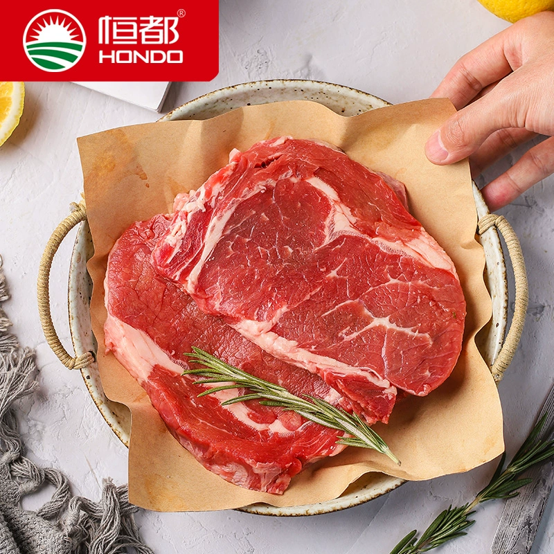 恒都 谷饲西冷眼肉整切牛排 10片1300g  送牛肉丸200g+刀叉*料包 129元包邮 值值值-买手聚集的地方
