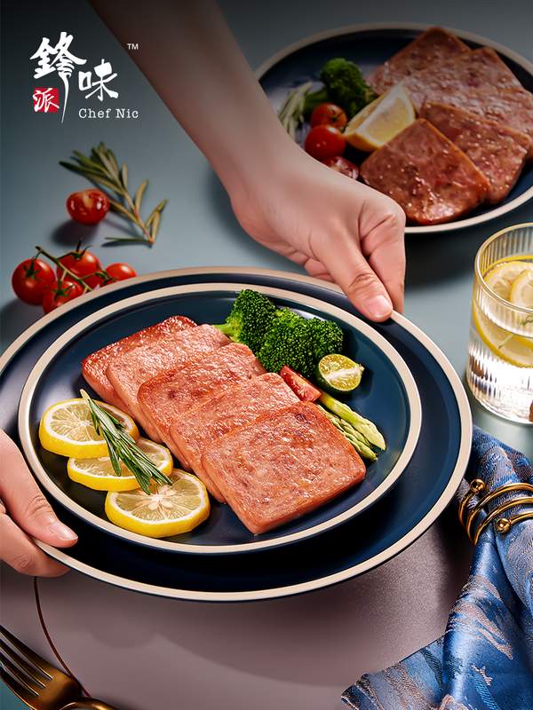 ≥90%黑猪肉添加，锋味派 黑猪午餐肉独立包装 320g*2盒 69.8元包邮 值值值-买手聚集的地方