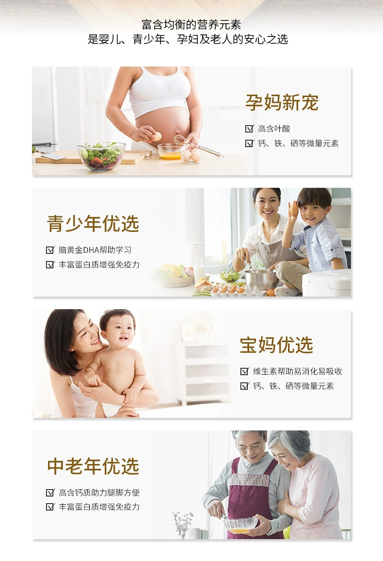 盛通宜农 泰和正宗初生白凤乌鸡蛋30枚礼盒装 史低35.9元包邮 值值值-买手聚集的地方