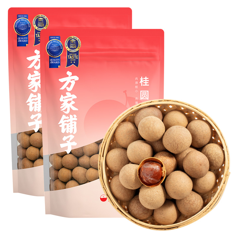 福建老字号，方家铺子 新货 桂圆干508g*2袋 34.9元包邮 值值值-买手聚集的地方