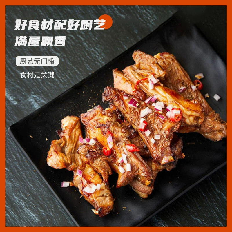 新三板上市清真企业，艾克拜尔 栈羊谷饲羔羊新鲜羊肉一字排半只羊 10斤 169元包邮 值值值-买手聚集的地方