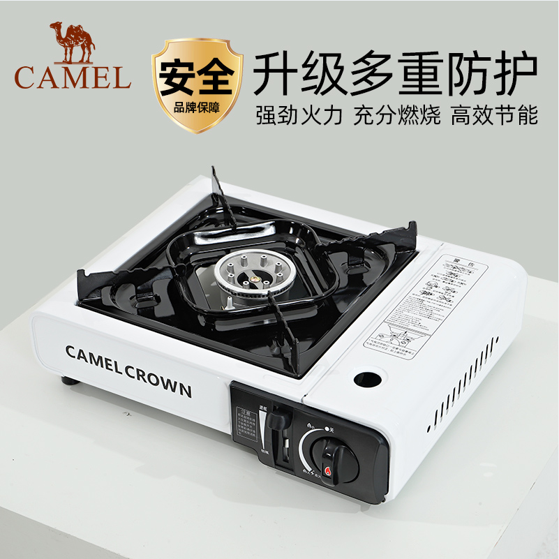 Camel 骆驼 户外露营便携卡式炉 送气瓶 新低54元包邮 值值值-买手聚集的地方