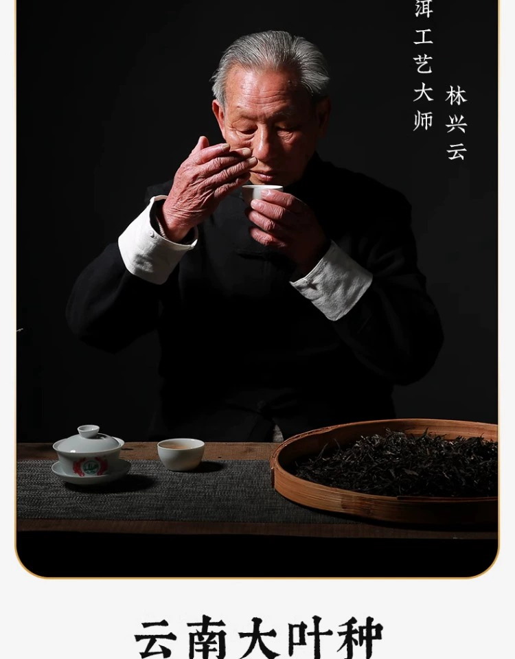云南省重点龙头企业，土林凤凰 8505系列 2022年凤凰茶砖普洱生茶 250g 38元包邮 值值值-买手聚集的地方