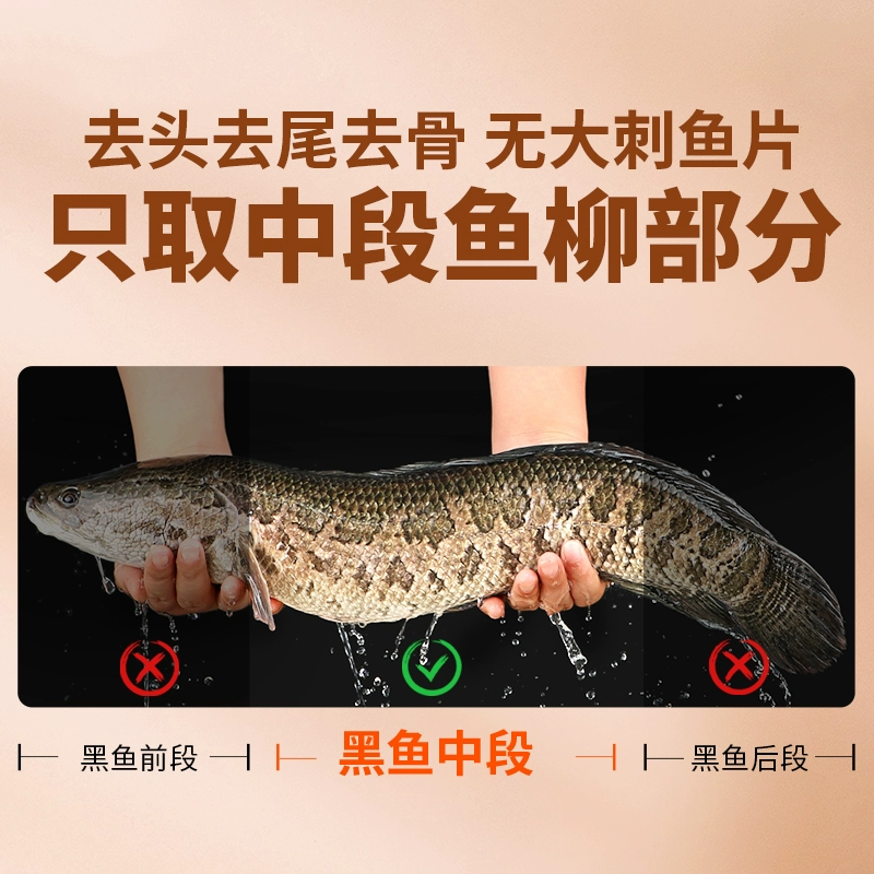 天海藏 金汤酸菜鱼 430g*7袋 新低99.9元包邮 （14.3元/袋） 值值值-买手聚集的地方
