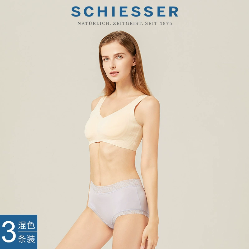 Schiesser 德国舒雅 80S兰精莫代尔蕾丝边平角内裤3条20058T 99元包邮 值值值-买手聚集的地方