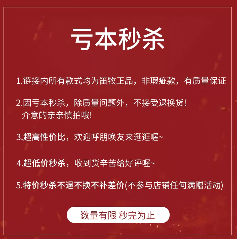限时清仓！dimu 笛牧 女童春夏季款卫衣/毛衣/休闲裤/连衣裙（100~160cm）多款 29元起包邮 值值值-买手聚集的地方