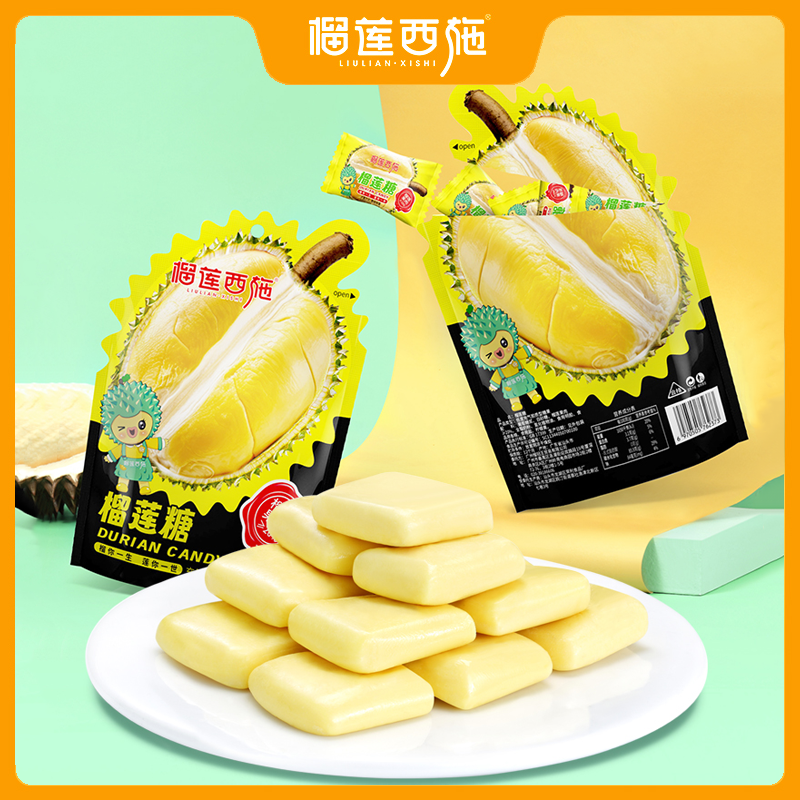 榴莲西施 榴莲软糖 108g*3袋 19.9元包邮 值值值-买手聚集的地方
