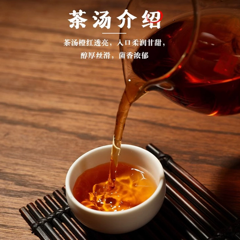 国津茶业 安化黑茶2015年手筑金花茯砖罐装 50g 史低19.9元包邮 值值值-买手聚集的地方