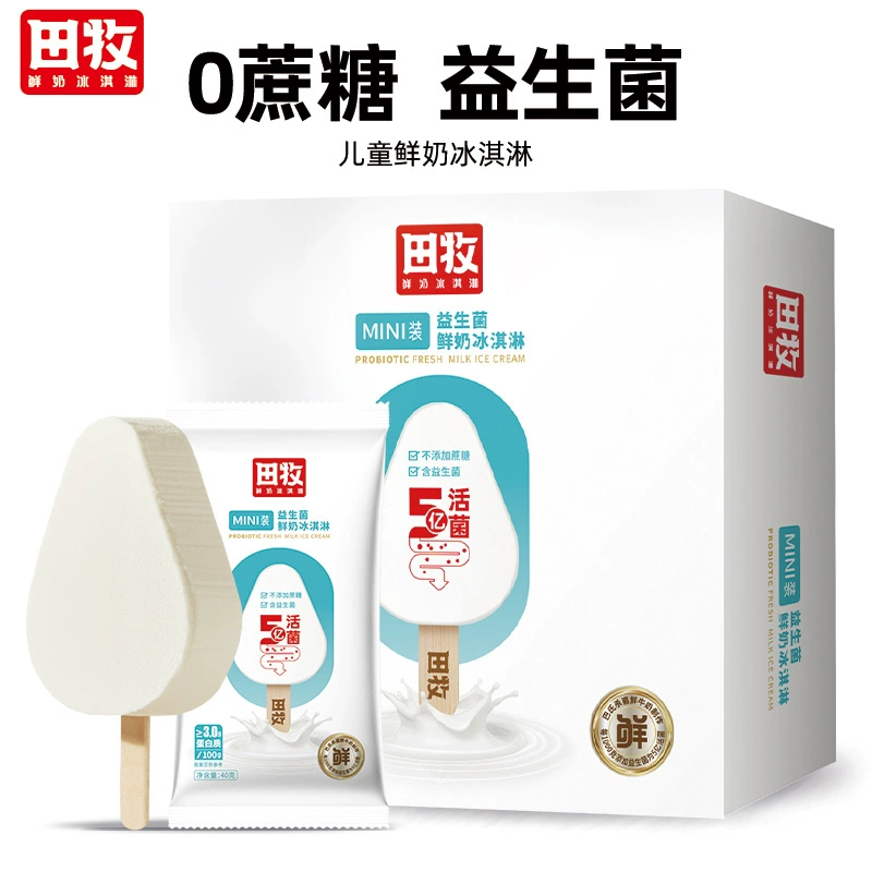 田牧 全家福6口味冰淇淋 38支 99元包邮 值值值-买手聚集的地方