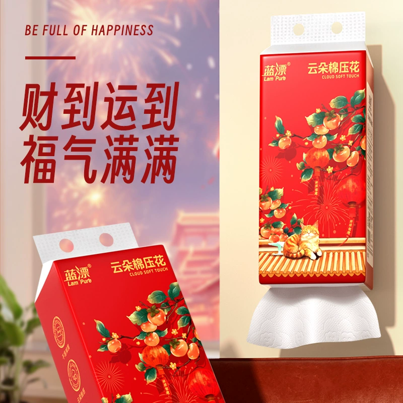 蓝漂 龙年大包悬挂式抽纸家用实惠装 250抽*3提 9.99元包邮 值值值-买手聚集的地方