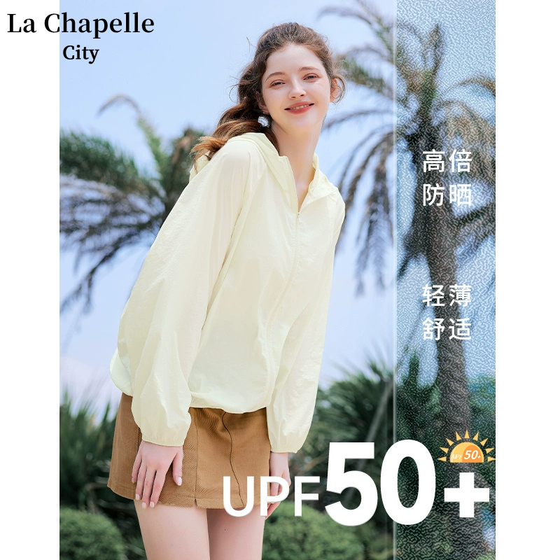 La Chapelle City 拉夏贝尔 2024新款防紫外线休闲防晒衣 多色 39.9元包邮 值值值-买手聚集的地方