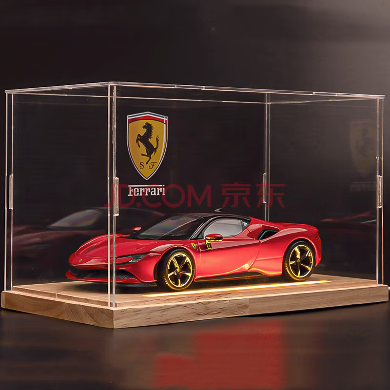 飞越无限 法拉利SF90 1：32汽车模型 带礼盒 新低29.9元包邮 值值值-买手聚集的地方