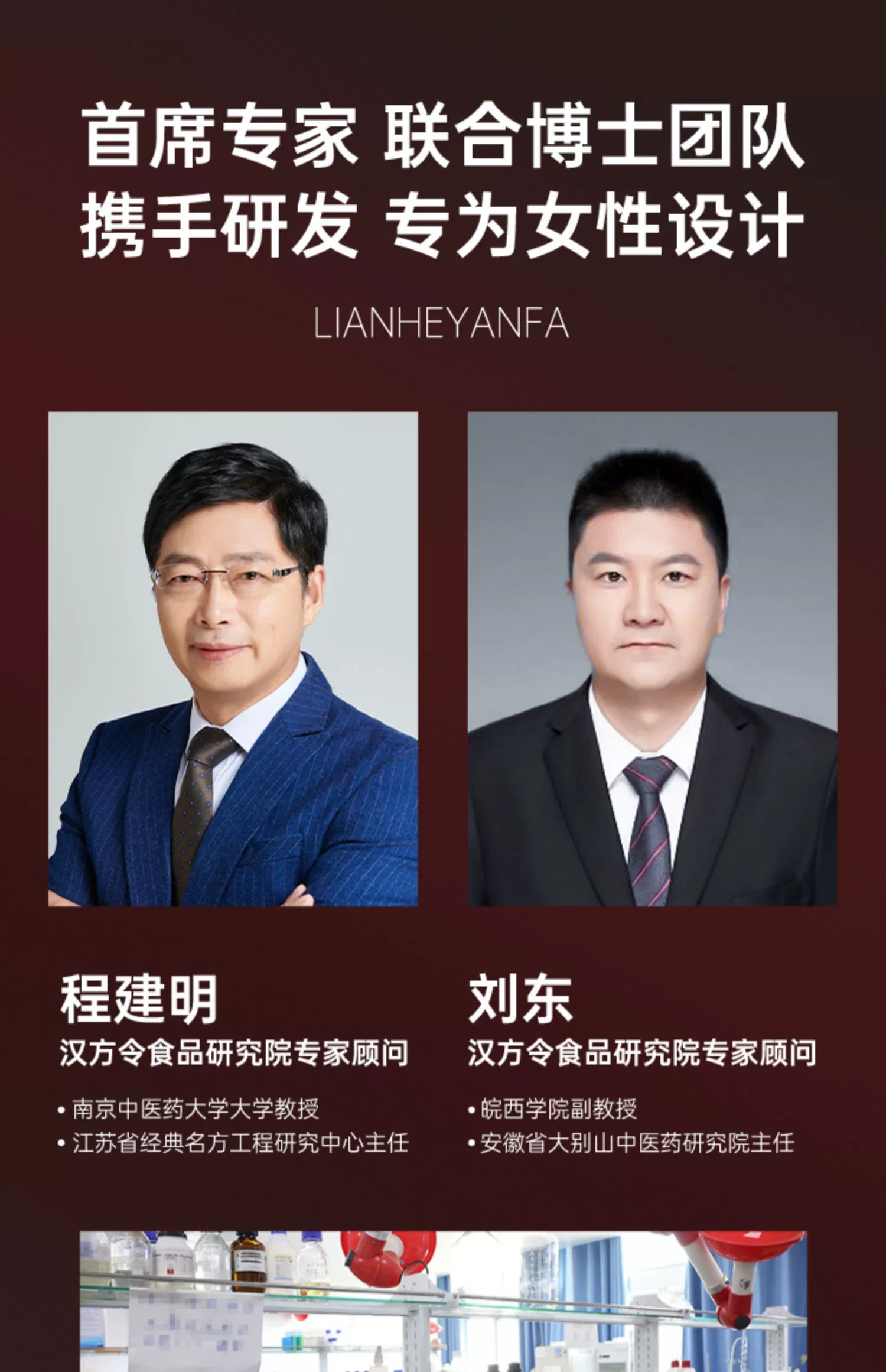 临期特价！汉方令 红方黑方霍山石斛原浆 礼盒装30ml*21袋*2盒 50元包邮（25元/盒  ） 值值值-买手聚集的地方