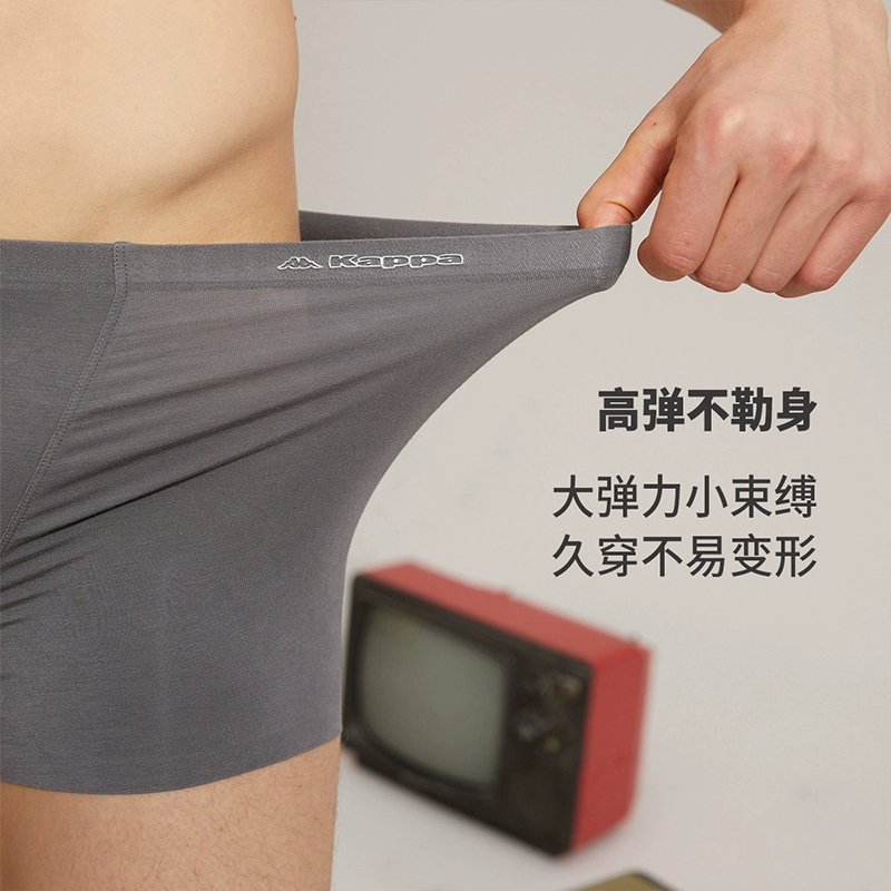 断码清仓，Kappa 卡帕 KP0K06 男士50S冰丝无痕抑菌莫代尔内裤 3条装 新低44元包邮 值值值-买手聚集的地方