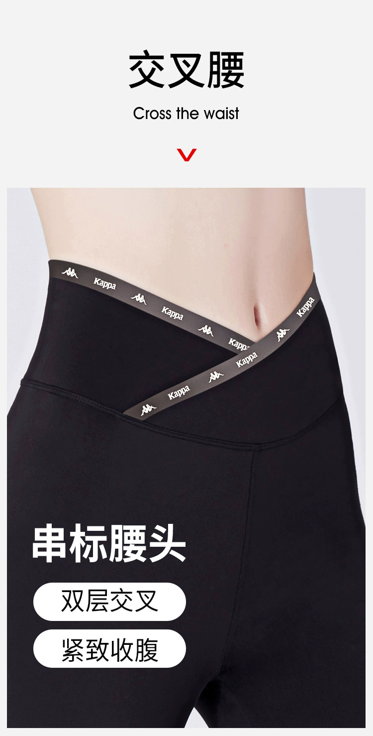 kappa 外穿字母串标芭比裤紧身鲨鱼裤 KP3L0102 2色 新低69元包邮 值值值-买手聚集的地方