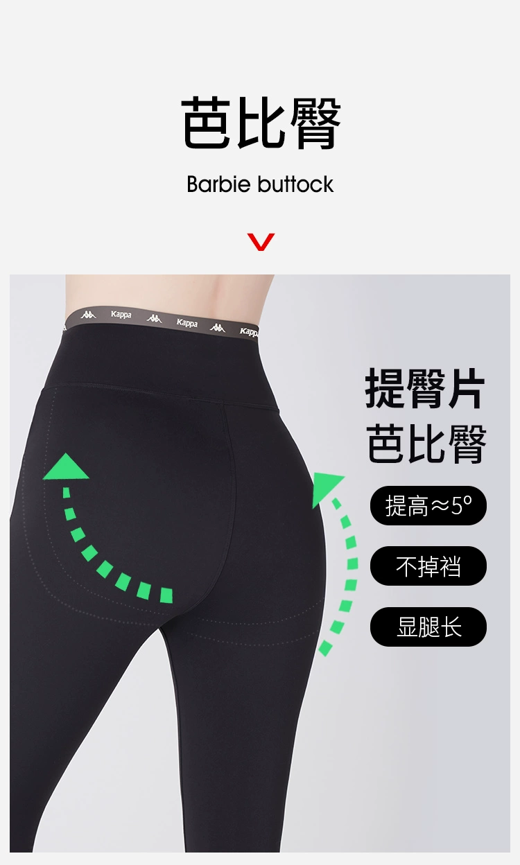 kappa 外穿字母串标芭比裤紧身鲨鱼裤 KP3L0102 2色 新低69元包邮 值值值-买手聚集的地方