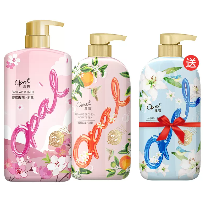 Opal 澳宝 缤纷美肌沐浴露套装（经典680mL+橙花500mL+百合500mL） 26.9元包邮（需领券） 值值值-买手聚集的地方