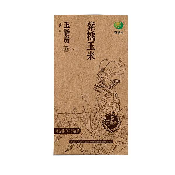 北京农林科学院，农科玉 玉膳房 鲜食紫糯玉米 1.56kg/260g*6棒 17.9元包邮（需领券） 值值值-买手聚集的地方