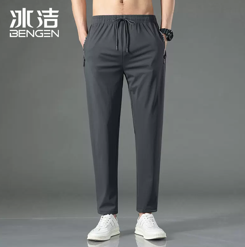 冰洁 男士薄款冰丝平脚/束脚休闲裤 49.9元包邮（需领券） 值值值-买手聚集的地方