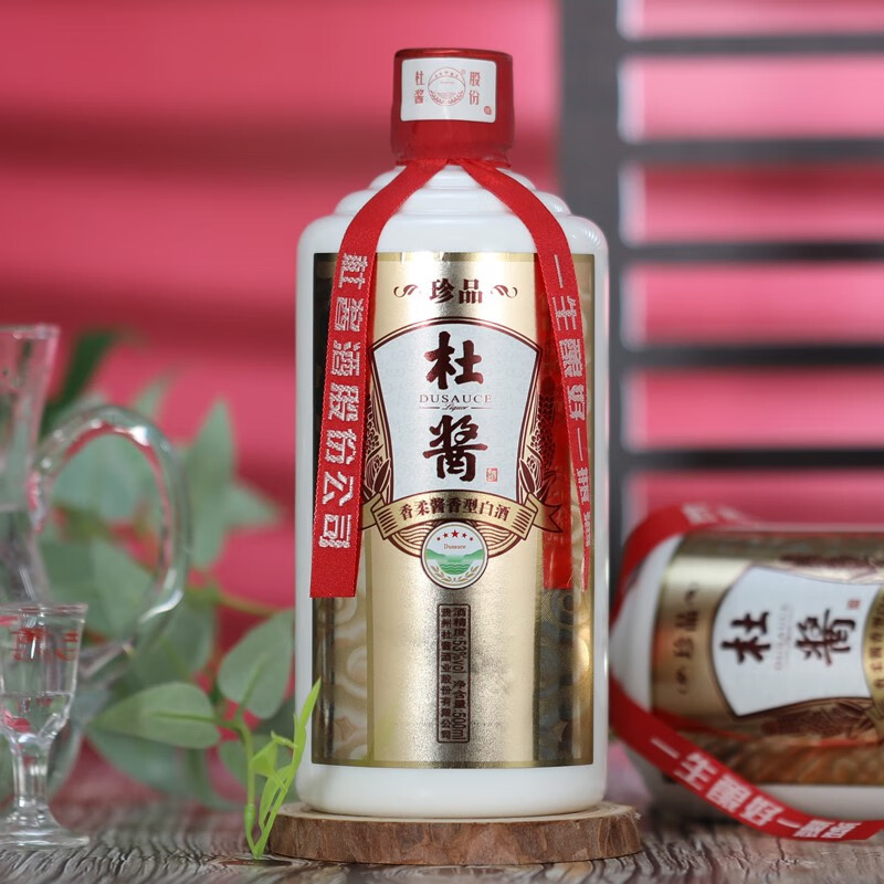 杜酱 珍品 53度香柔酱香型白酒500mL*6瓶整箱装 3个手提袋 399元包邮（需领券） 值值值-买手聚集的地方