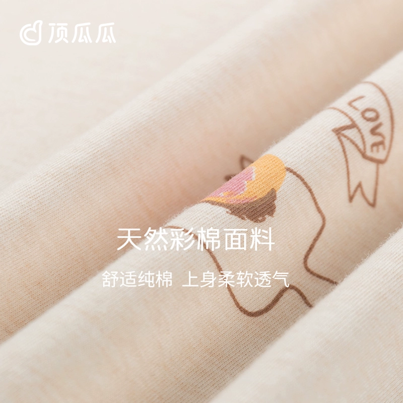 顶瓜瓜 彩棉荷叶边纯棉套头睡裙 39.9元包邮（需领券） 值值值-买手聚集的地方