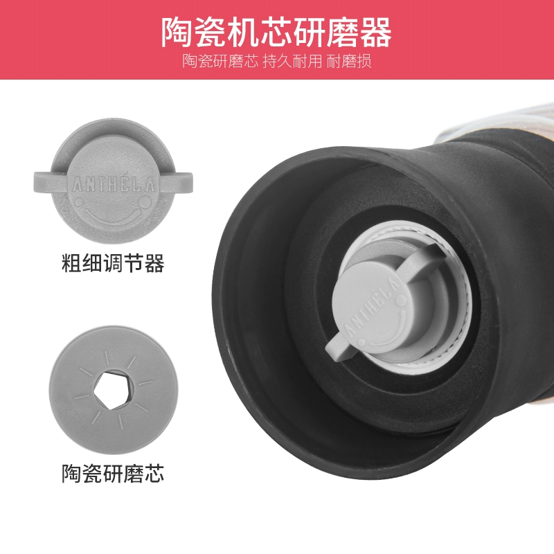 Anthela AA级喜马拉雅玫瑰盐带研磨器 380g 29元包邮包税（需领券） 值值值-买手聚集的地方