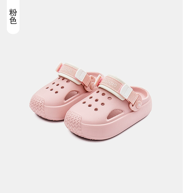 kappa 2024夏季男女童洞洞鞋软底防滑沙滩鞋（24~40码）4色 79元包邮（需领券） 值值值-买手聚集的地方
