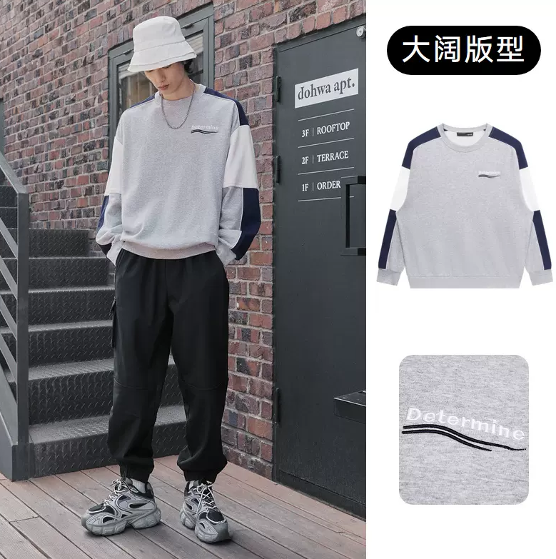 断码清仓，GXG 男士圆领套头卫衣合辑 多款 89元包邮（需用券） 值值值-买手聚集的地方
