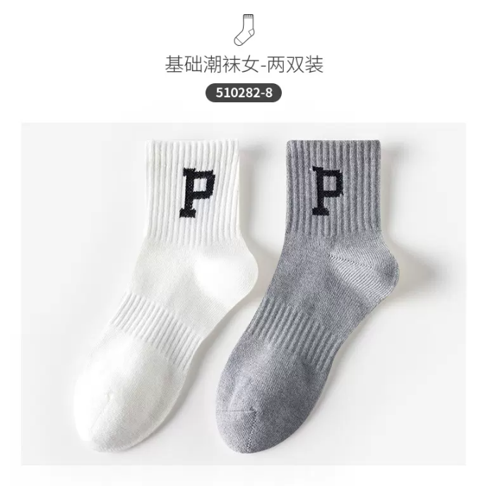 Caramella 卡拉美拉 女士纯棉船袜/短袜/中筒袜2双*4件 多款可选 28.9元包邮（双重优惠） 值值值-买手聚集的地方