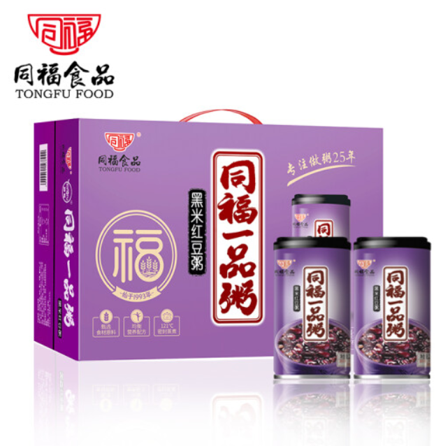 同福 黑米红豆八宝粥280g*10罐 29.8元包邮（需领券） 值值值-买手聚集的地方