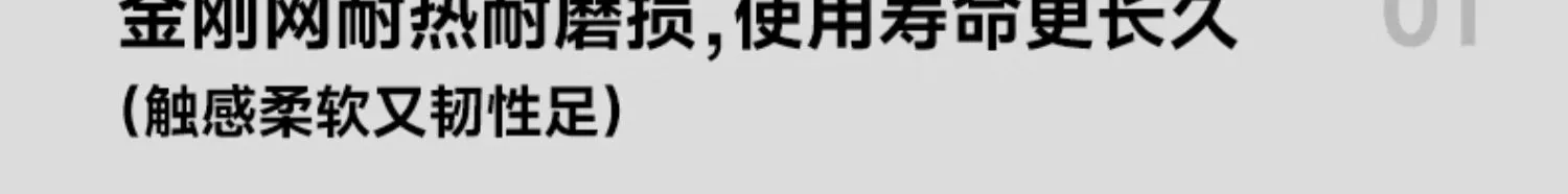 夕姿 全磁条防蚊纱门帘 5.8元包邮起（需用券） 值值值-买手聚集的地方