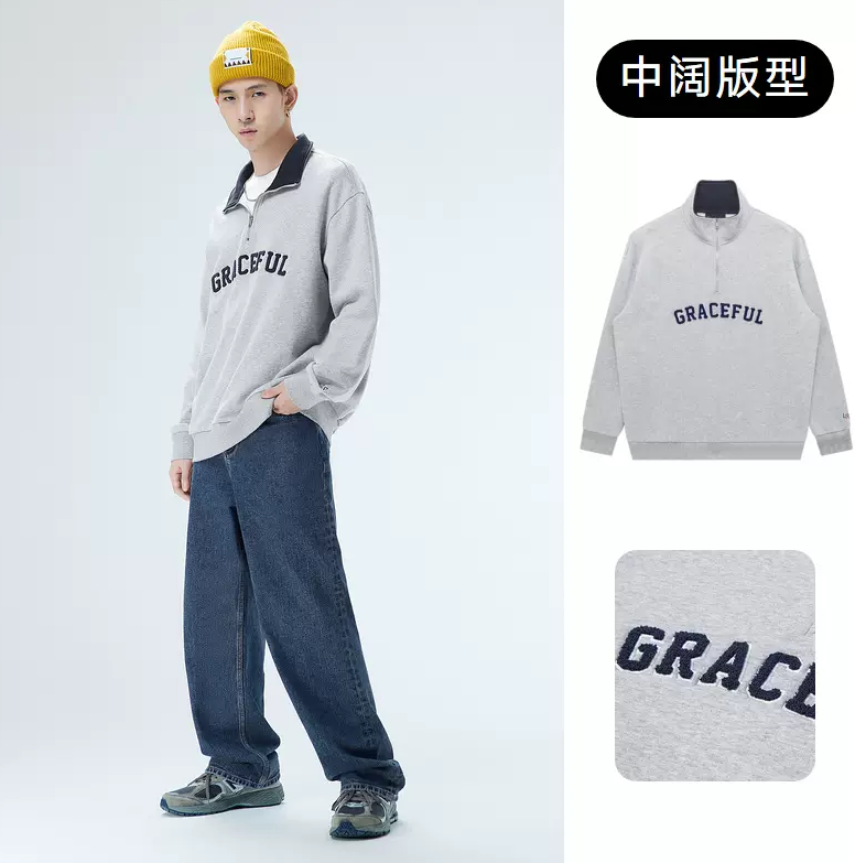 断码清仓，GXG 男士圆领套头卫衣合辑 多款 89元包邮（需用券） 值值值-买手聚集的地方