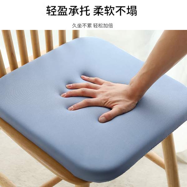 cheersense 慢回弹记忆棉坐垫 35*35*3.5cm 9.9元包邮 值值值-买手聚集的地方