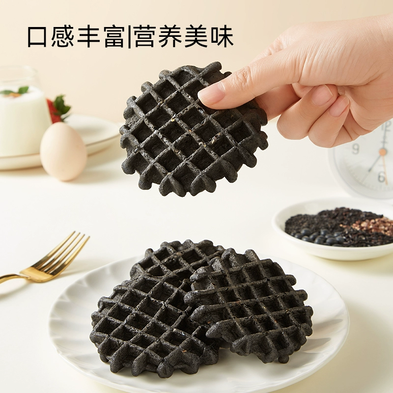 回头客 五黑华夫饼 500g 16.9元包邮 值值值-买手聚集的地方