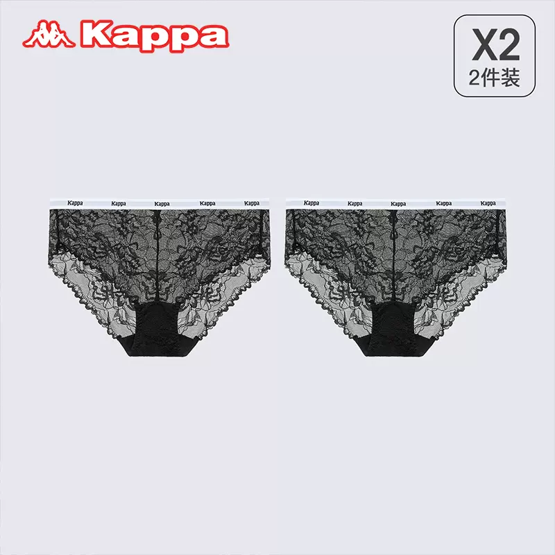 24春夏新品，Kappa 女士性感串标ins风蕾丝内裤 2条 3色 50元包邮 值值值-买手聚集的地方