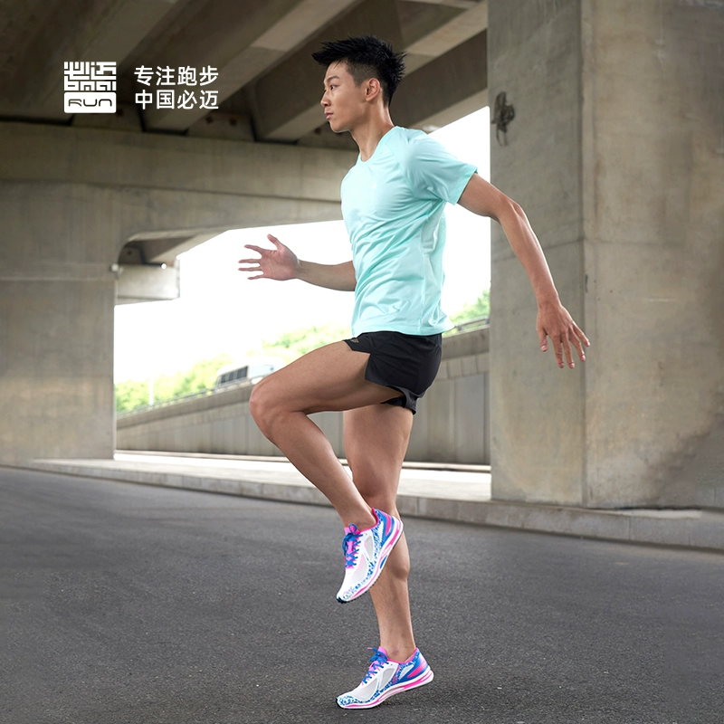 bmai 必迈 Mile 42K 鱼跃 男款专业级缓震竞速跑鞋 +短袖T恤 新低188元包邮（鞋149.04/T恤38.96） 值值值-买手聚集的地方