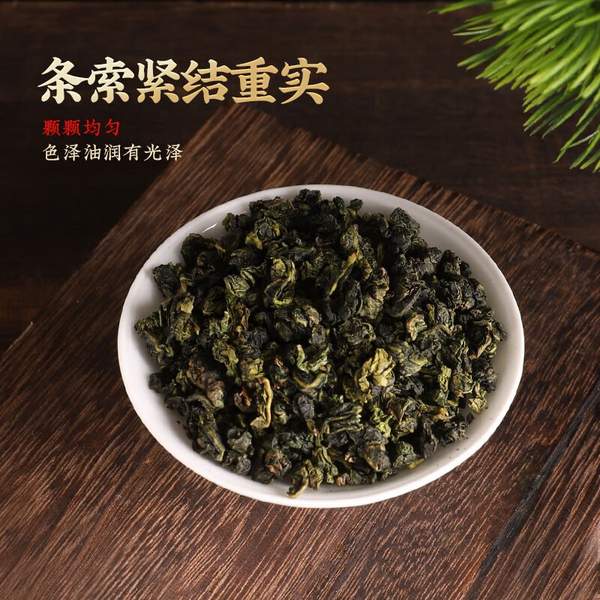虎标 清香型铁观音特级台式乌龙茶 尝鲜装96g（8g*12包) 29.9元包邮 值值值-买手聚集的地方