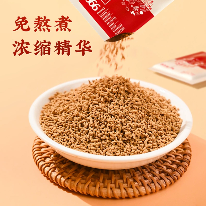 白菜价！999 红糖姜茶 140g/盒 新低5.9元包邮 值值值-买手聚集的地方