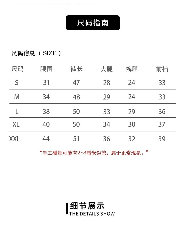 Champion 冠军牌 男女同款纯棉运动短裤85867 多色 新低68元包邮包税 值值值-买手聚集的地方
