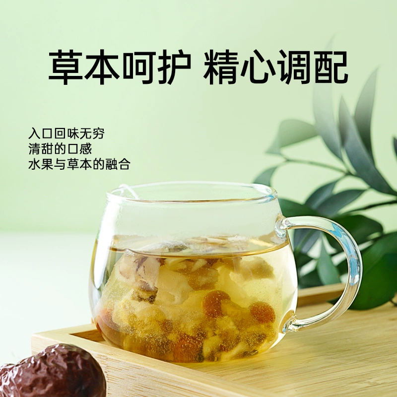 Dr.Herbs 禾博士 小吊梨汤 10袋/盒 15.8元包邮 值值值-买手聚集的地方
