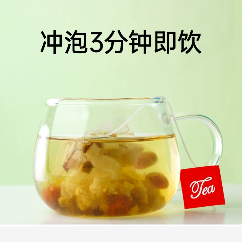 Dr.Herbs 禾博士 小吊梨汤 10袋/盒 15.8元包邮 值值值-买手聚集的地方