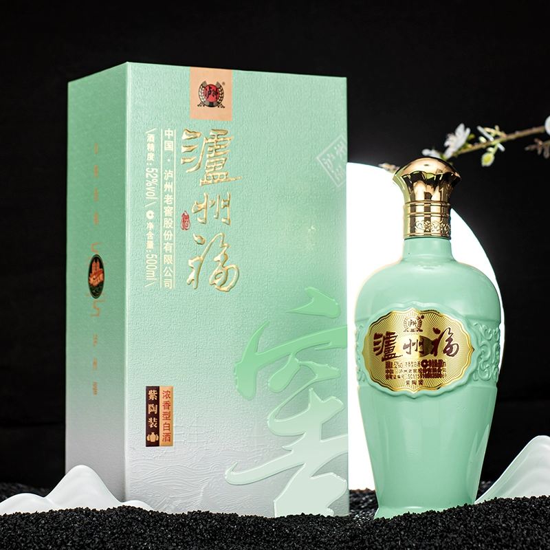 泸州股份出品，泸州福 紫陶装 52度纯粮浓香型白酒500mL*2瓶装 158元包邮（Plus会员低至101.51元） 值值值-买手聚集的地方