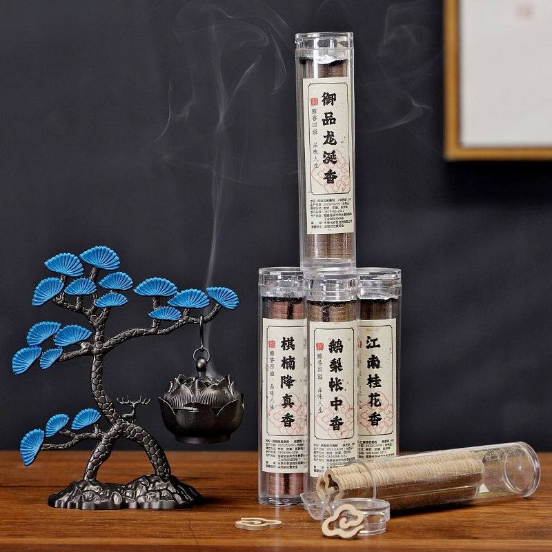 皇榜 鹅梨帐中香老山檀香 41盘 新低6.9元包邮 值值值-买手聚集的地方