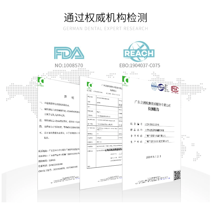 Lelizaza 冰伊莱 小苏打活性炭薄荷牙膏85g*4支装 29.9元包邮（双重优惠，拍4件） 值值值-买手聚集的地方