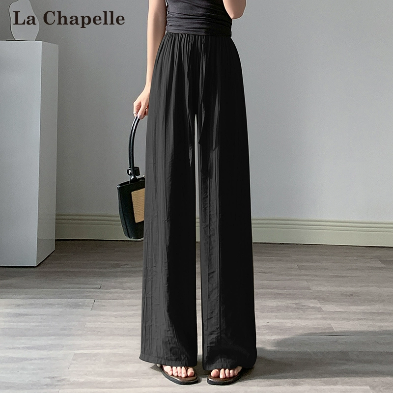 La Chapelle 拉夏贝尔 日系慵懒风冰丝高腰长裤 4色 49.9元包邮 值值值-买手聚集的地方
