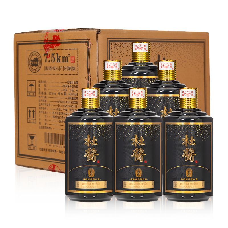 杜酱 封坛 53度香柔酱香型白酒500mL*6瓶整箱 含3个手提袋 369元包邮 值值值-买手聚集的地方