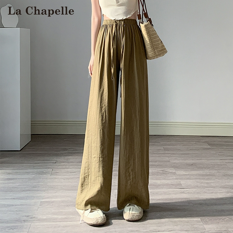 La Chapelle 拉夏贝尔 日系慵懒风冰丝高腰长裤 4色 49.9元包邮 值值值-买手聚集的地方