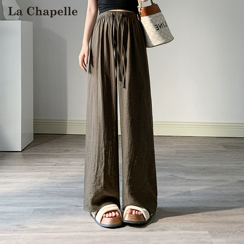 La Chapelle 拉夏贝尔 日系慵懒风冰丝高腰长裤 4色 49.9元包邮 值值值-买手聚集的地方