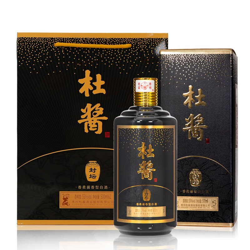 杜酱 封坛 53度香柔酱香型白酒500mL*6瓶整箱 含3个手提袋 369元包邮 值值值-买手聚集的地方