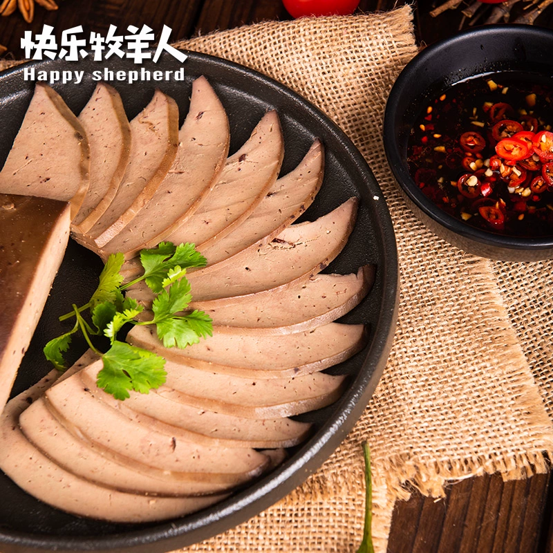 内蒙古小肥羊出品，快乐牧羊人 开袋即食五香羊肝 500g 14.9元包邮 值值值-买手聚集的地方